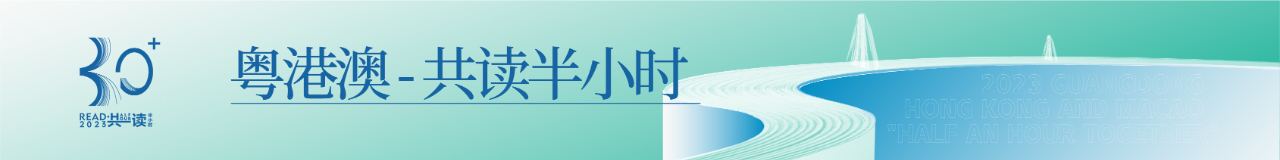 微信图片_20230418151528 微信图片_20230418151528.jpg?v=1765882429614