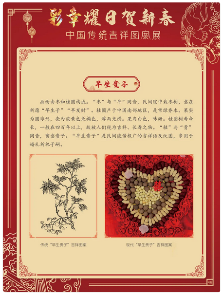 图片 图片.png?v=1761638458313