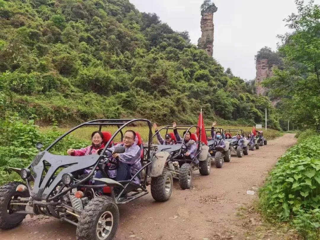 微信图片_20210930101017 微信图片_20210930101017.jpg