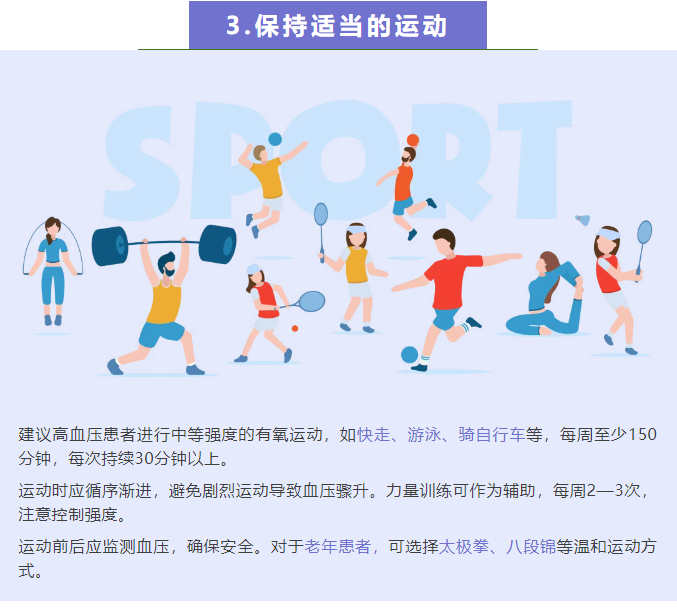 image.png?v=1751556810452