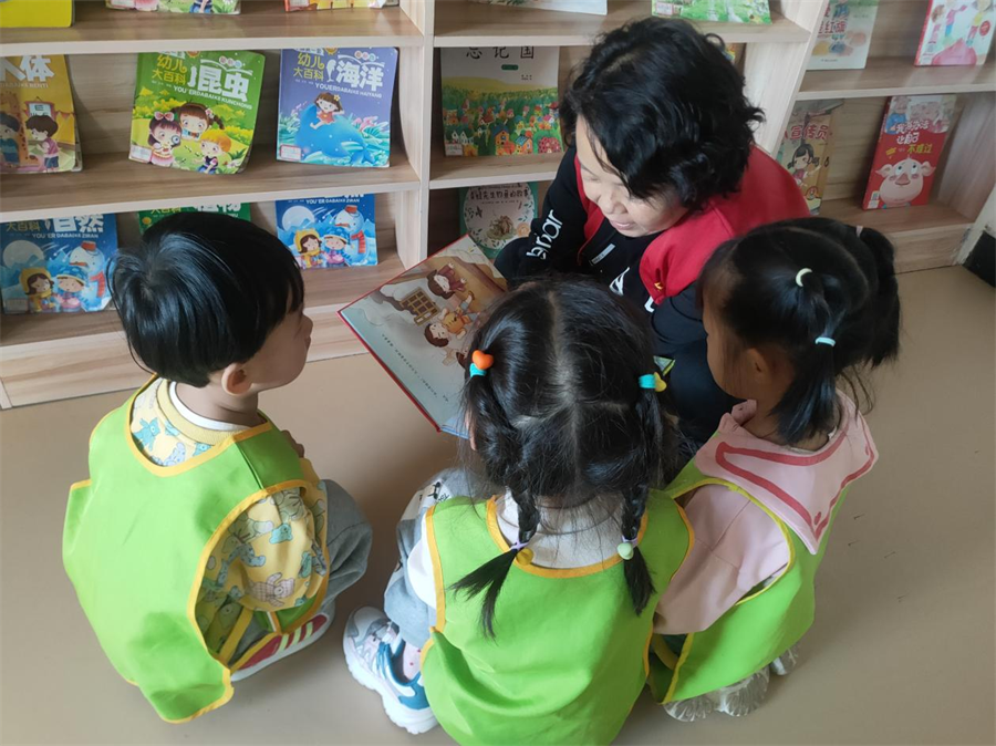 图片3 图片3.png?v=1762297998571