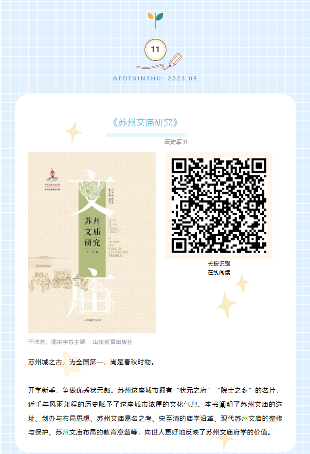 image image.png?v=1763579426042