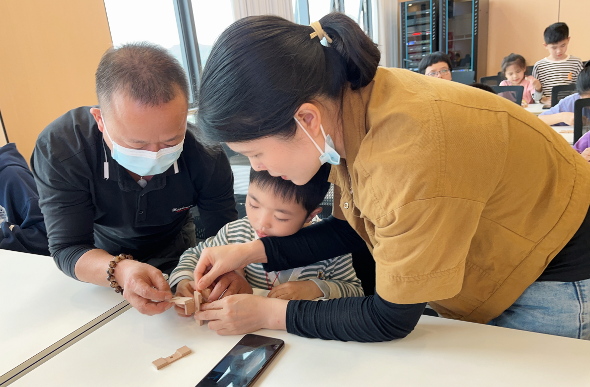 微信截图_20230429162654 微信截图_20230429162654