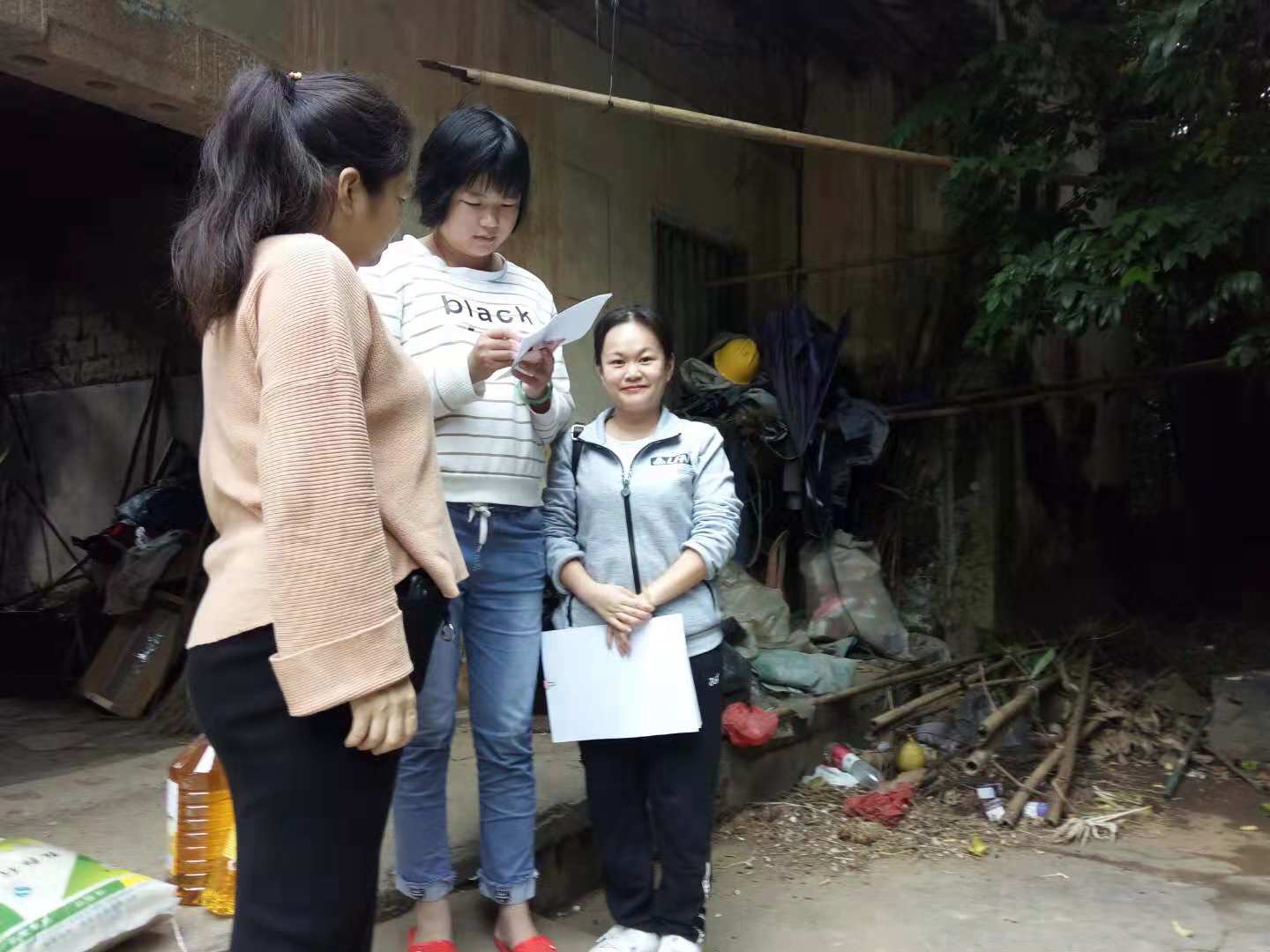 微信图片_20181122104727 微信图片_20181122104727.jpg?v=1765842227543