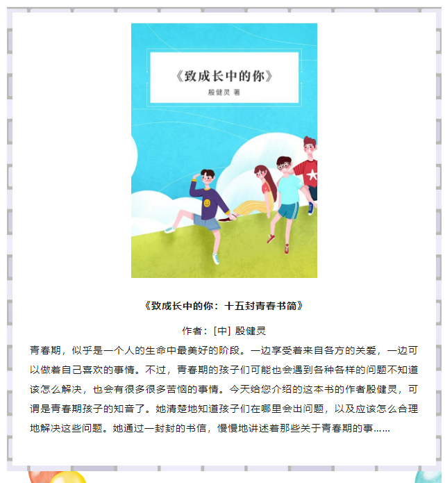 image.png?v=1750228795288
