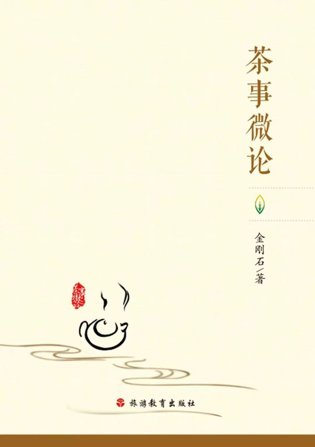 5 5.jpg?v=1765772575943