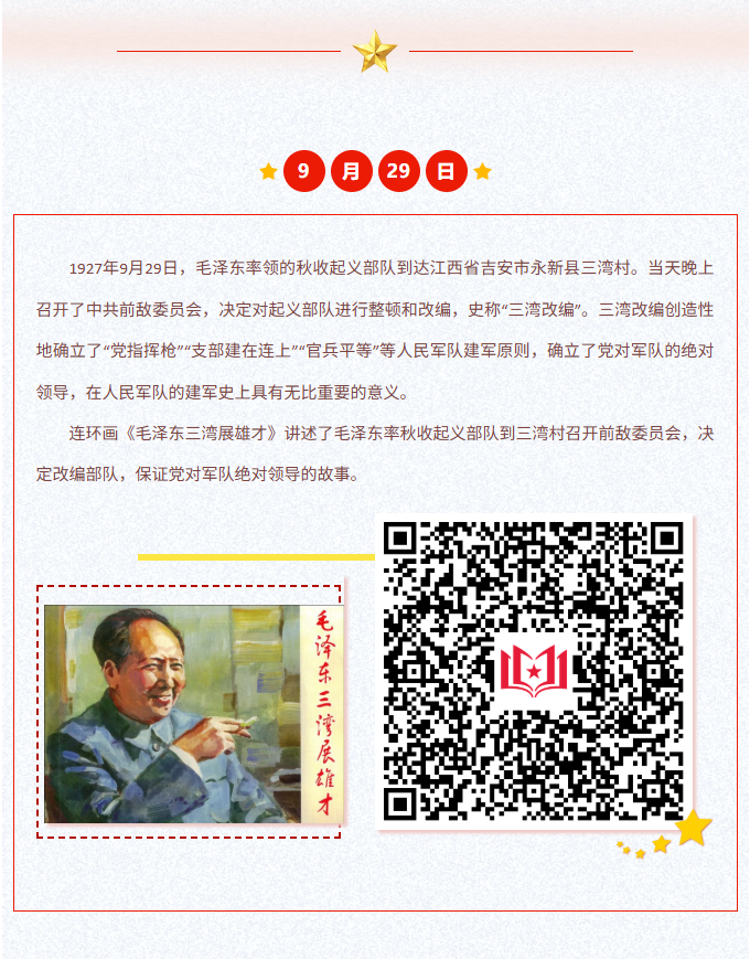 image.png?v=1762099908270