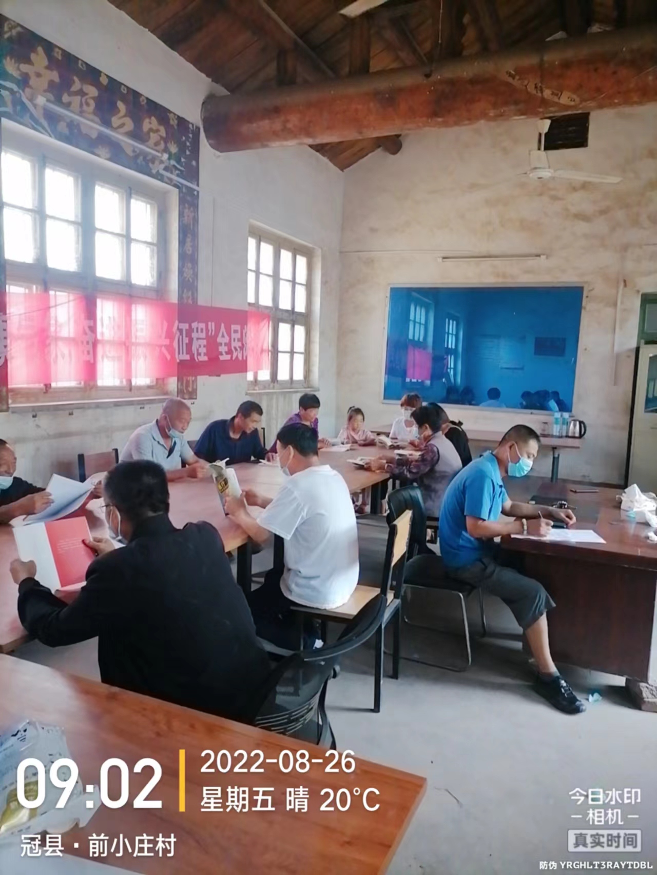 微信图片_202208261514591.jpg