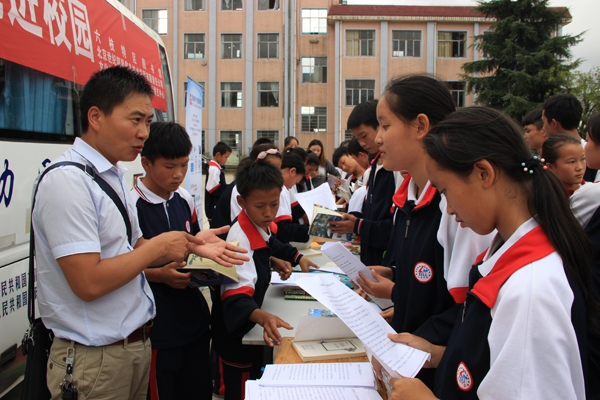 4.jpg?v=1762810320147