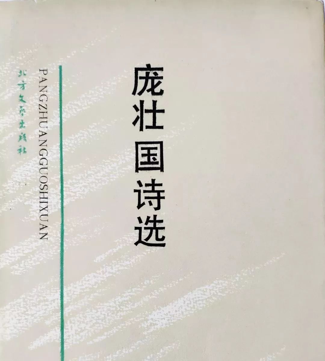 c517d00db6d3918666f162db1a268edd c517d00db6d3918666f162db1a268edd.jpg