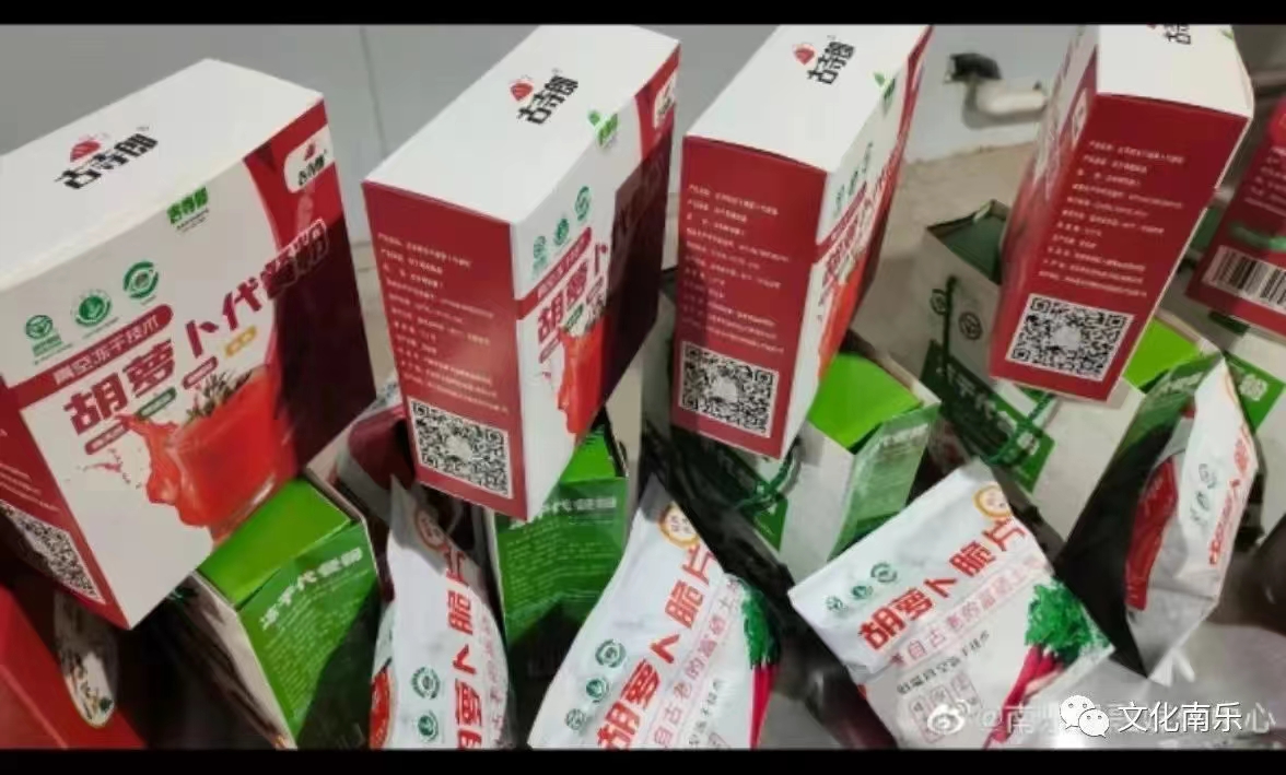 微信图片_20241010152403 微信图片_20241010152403.jpg