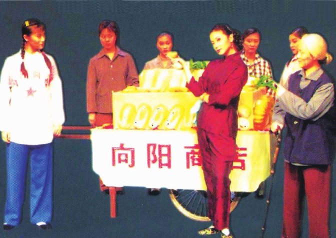 pagenumber_ebook=166,pagenumber_book=166