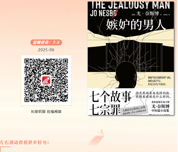 image.png?v=1777120305269