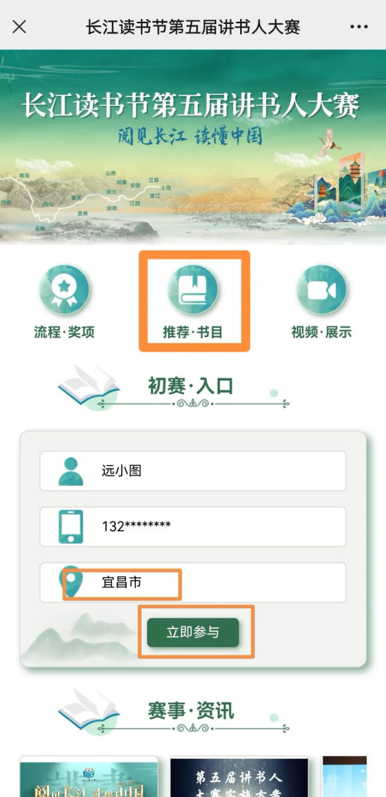 image image.png?v=1770186097317