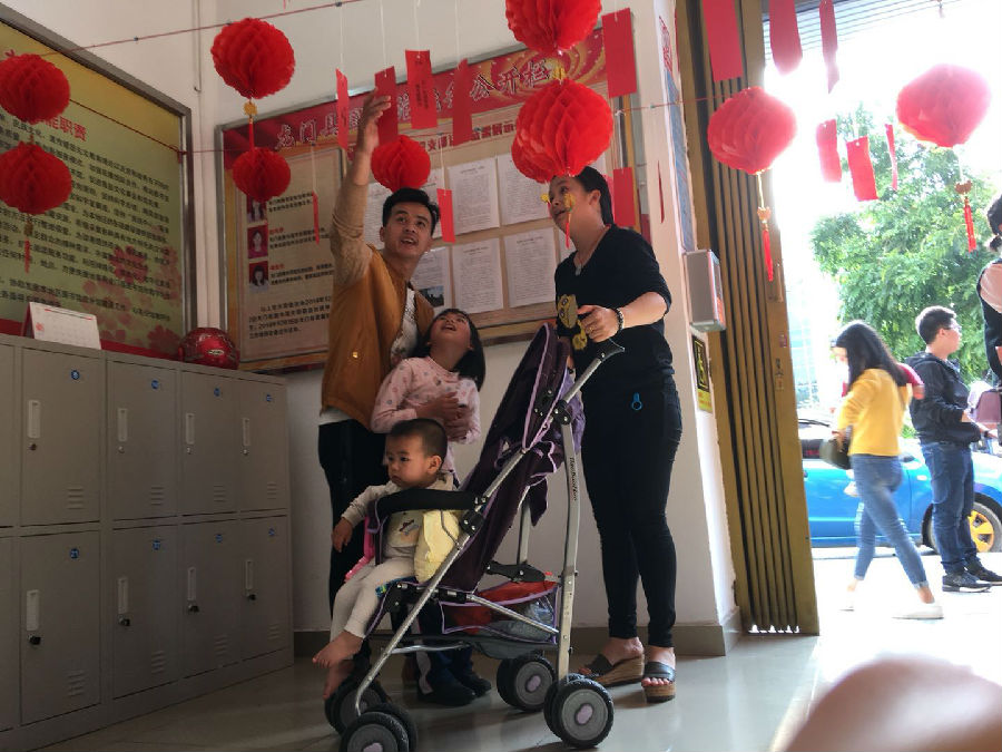 20180306105508_8jv5ov0qbh