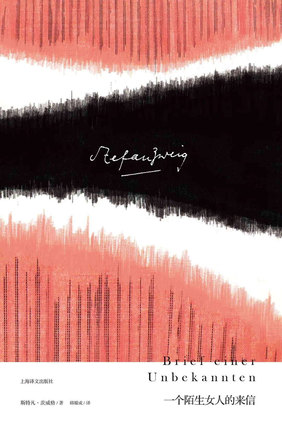 640 640.jpg?v=1763574189904