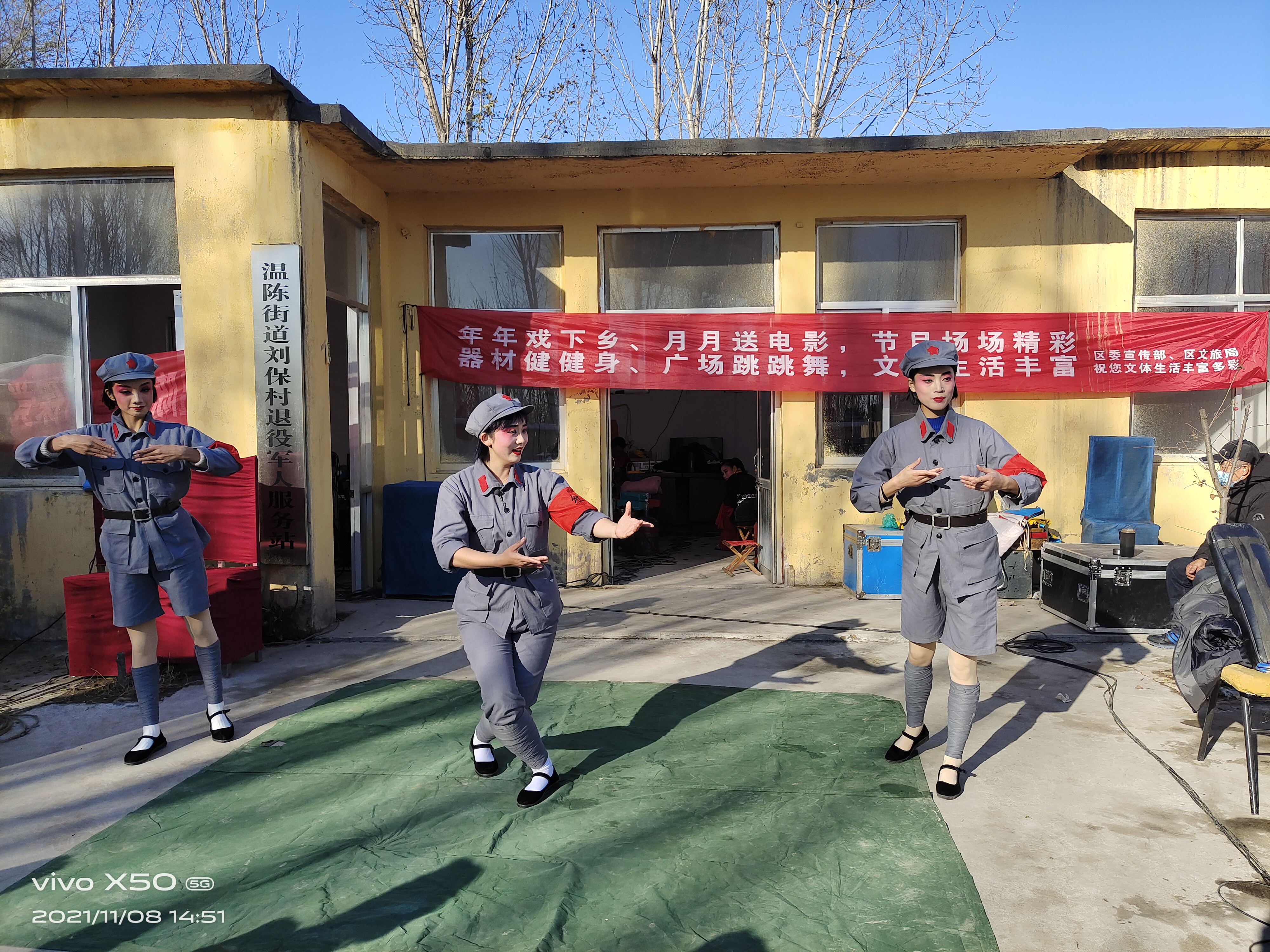 微信图片_202111090840133.jpg