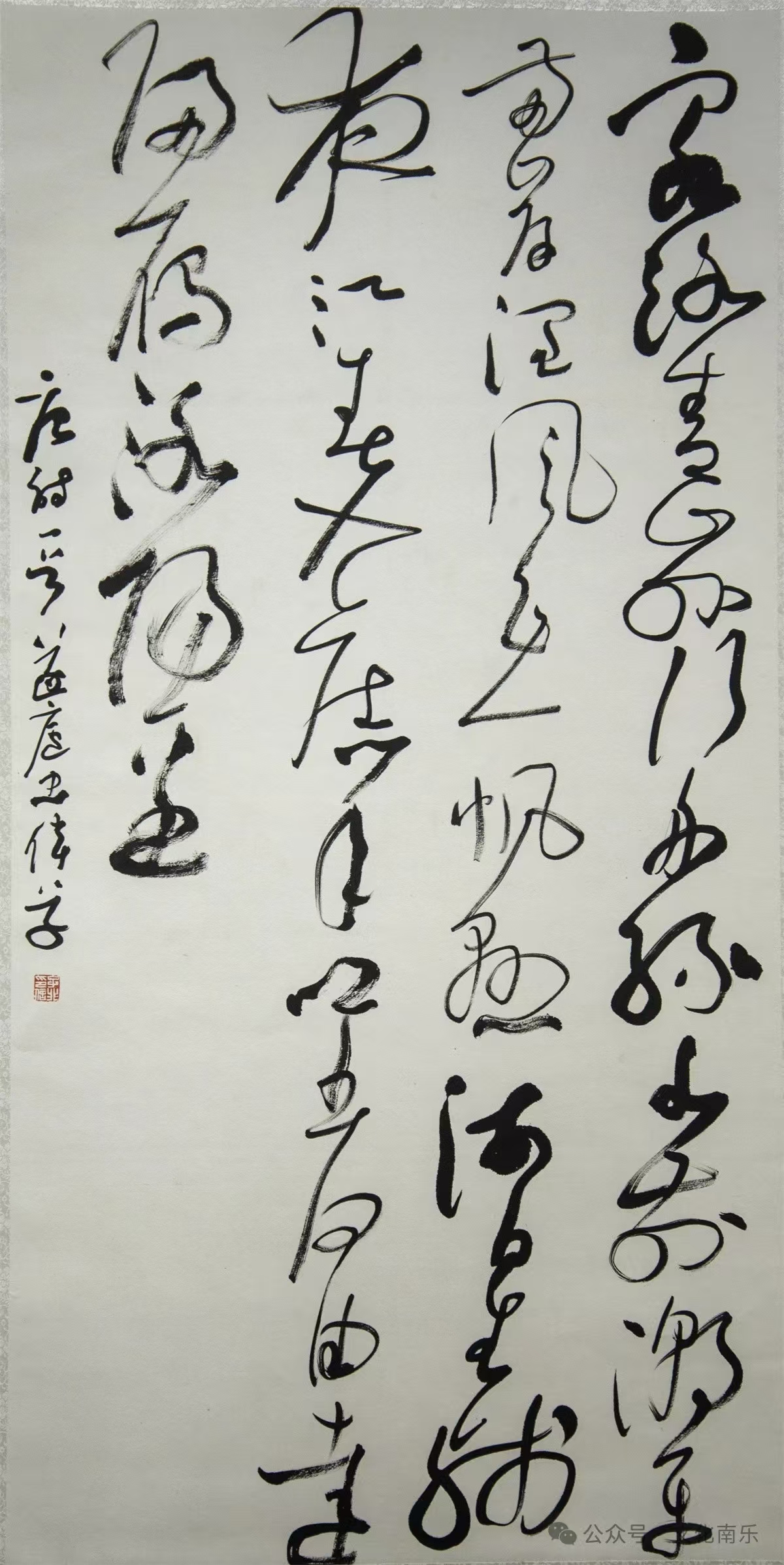 微信图片_20241017085324 微信图片_20241017085324.jpg