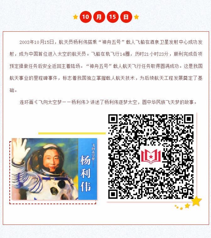 image.png?v=1762100193225