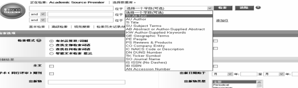 pagenumber_ebook=64,pagenumber_book=55