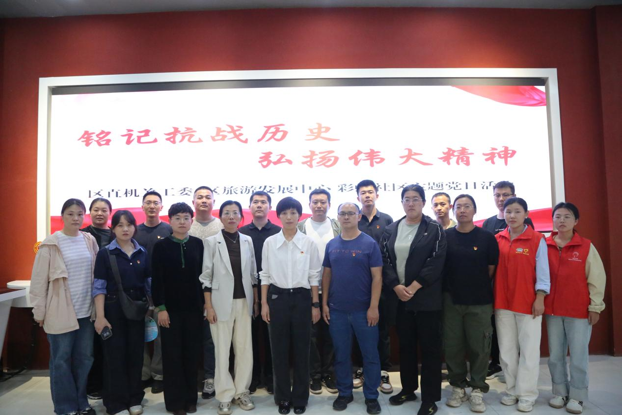 微信图片_2026-08-30_144913_847 微信图片_2026-08-30_144913_847png