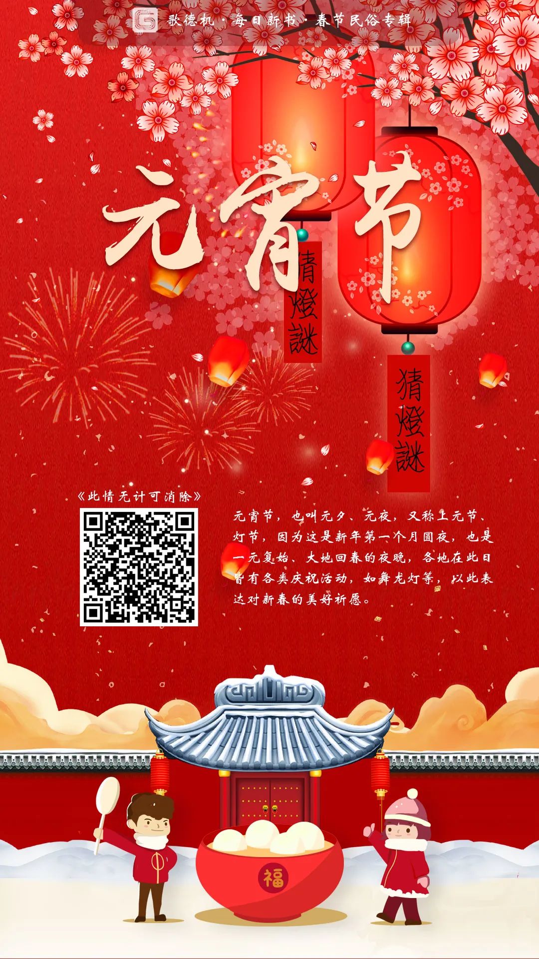 3.6_结果.jpg?v=1746138565126