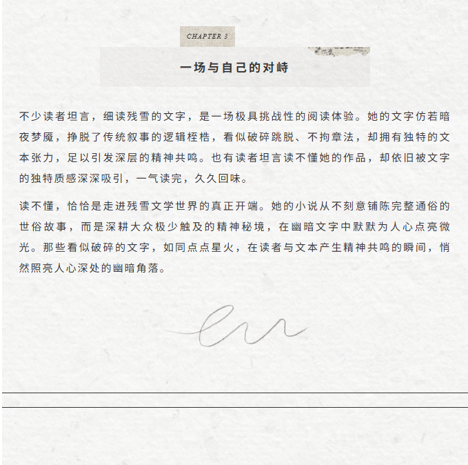 image.png?v=1789543803725