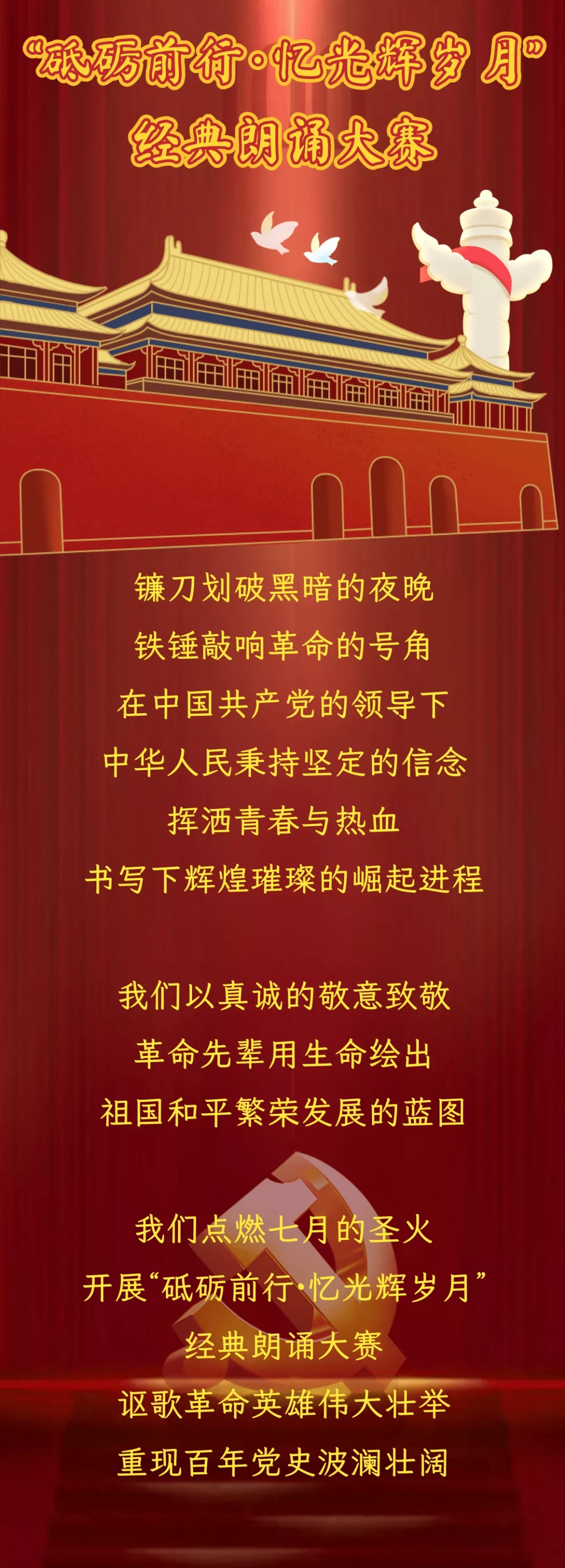 640.webp 640.webp.jpg?v=1762664205178