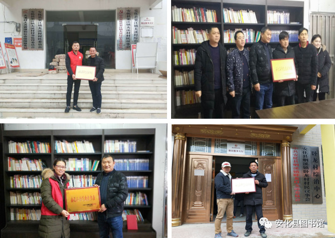 微信图片_20190116161118 微信图片_20190116161118.jpg?v=1781935661708