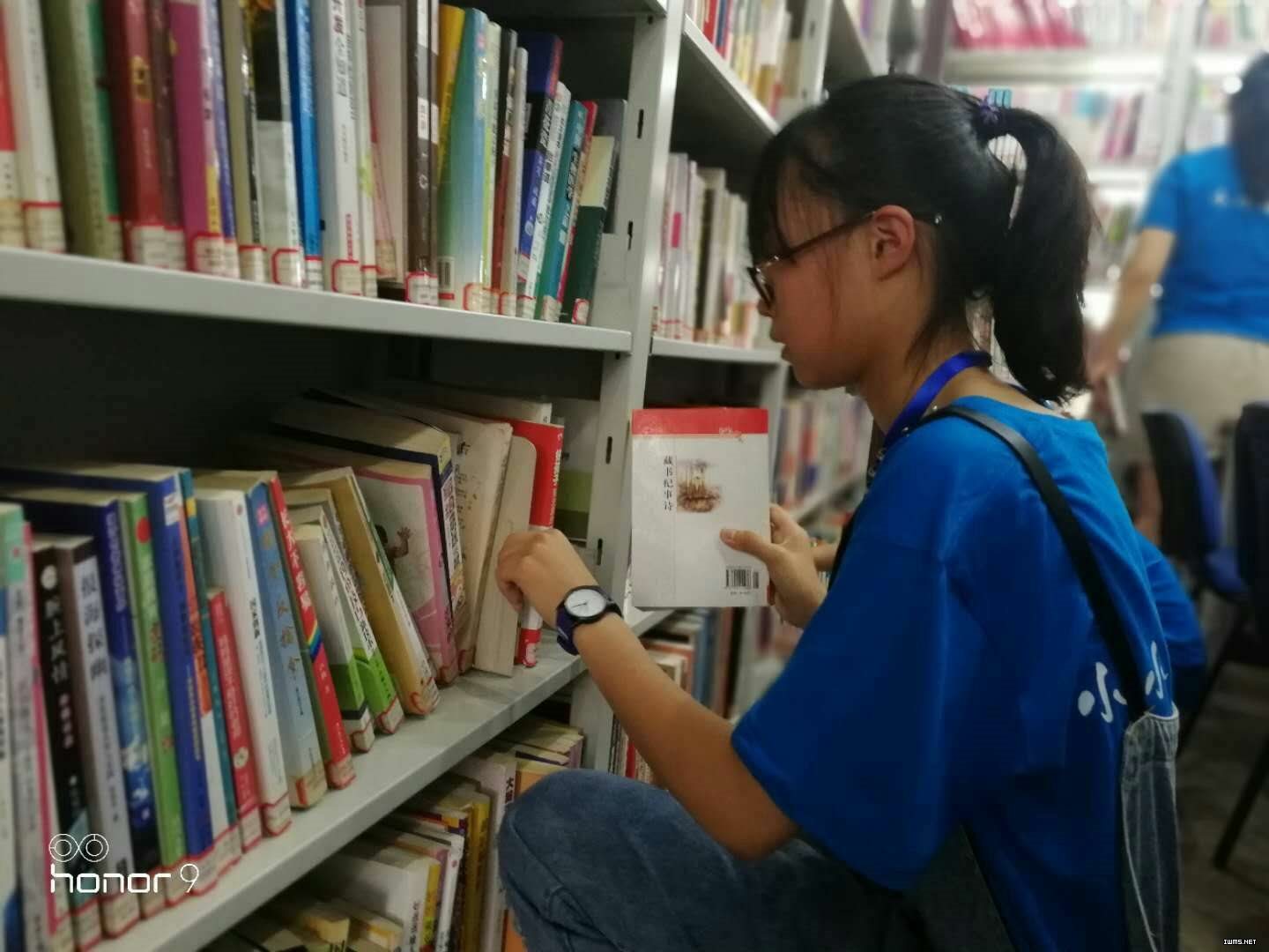 20180816抚松县图书馆优秀小志愿者评选4