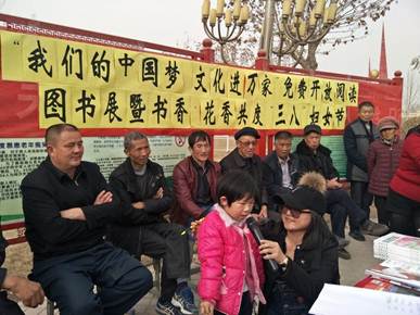 clip_image002 QQ图片20180308184234