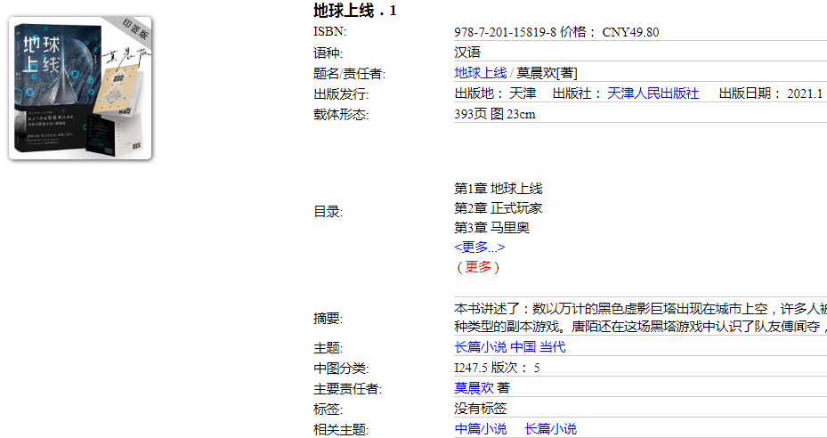 微信图片_20240726091455.png?v=1746333213174