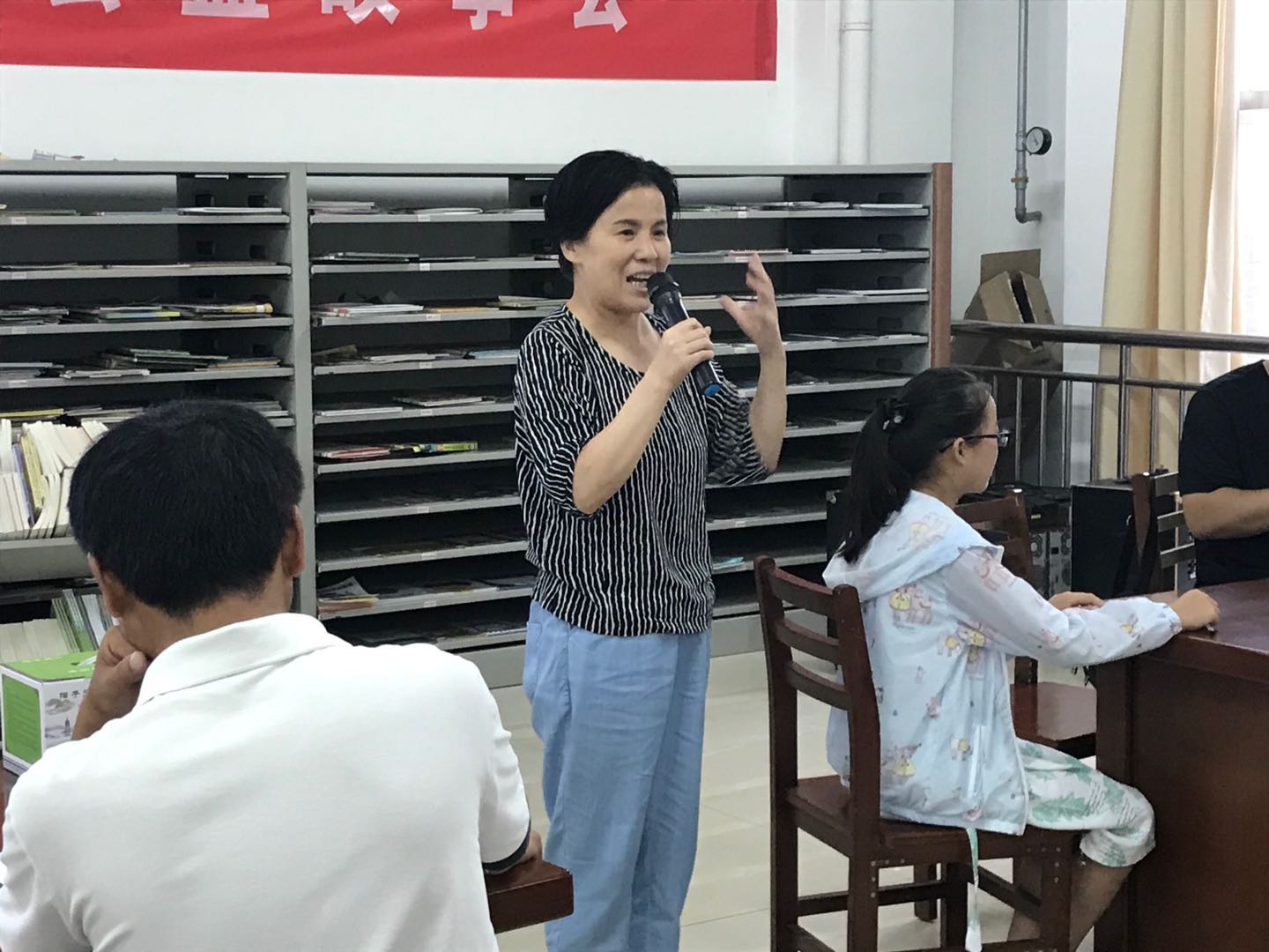 微信图片_20200815144744