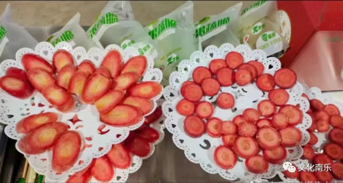 微信图片_20241010152355 微信图片_20241010152355.jpg