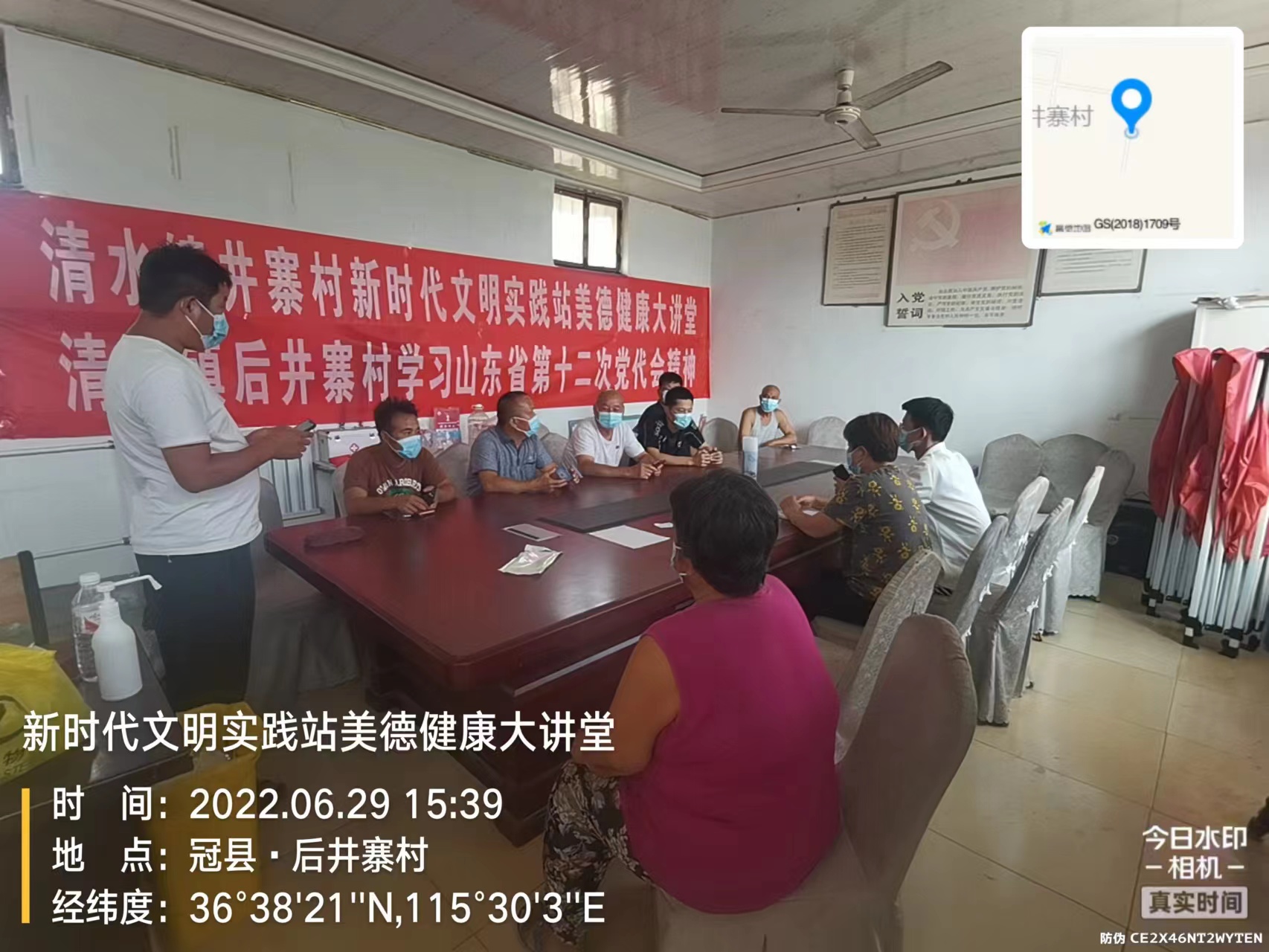 微信图片_202206301632041.jpg