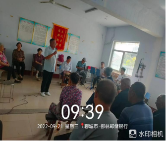 【冠县】柳林镇我们的中国梦、文化进万家