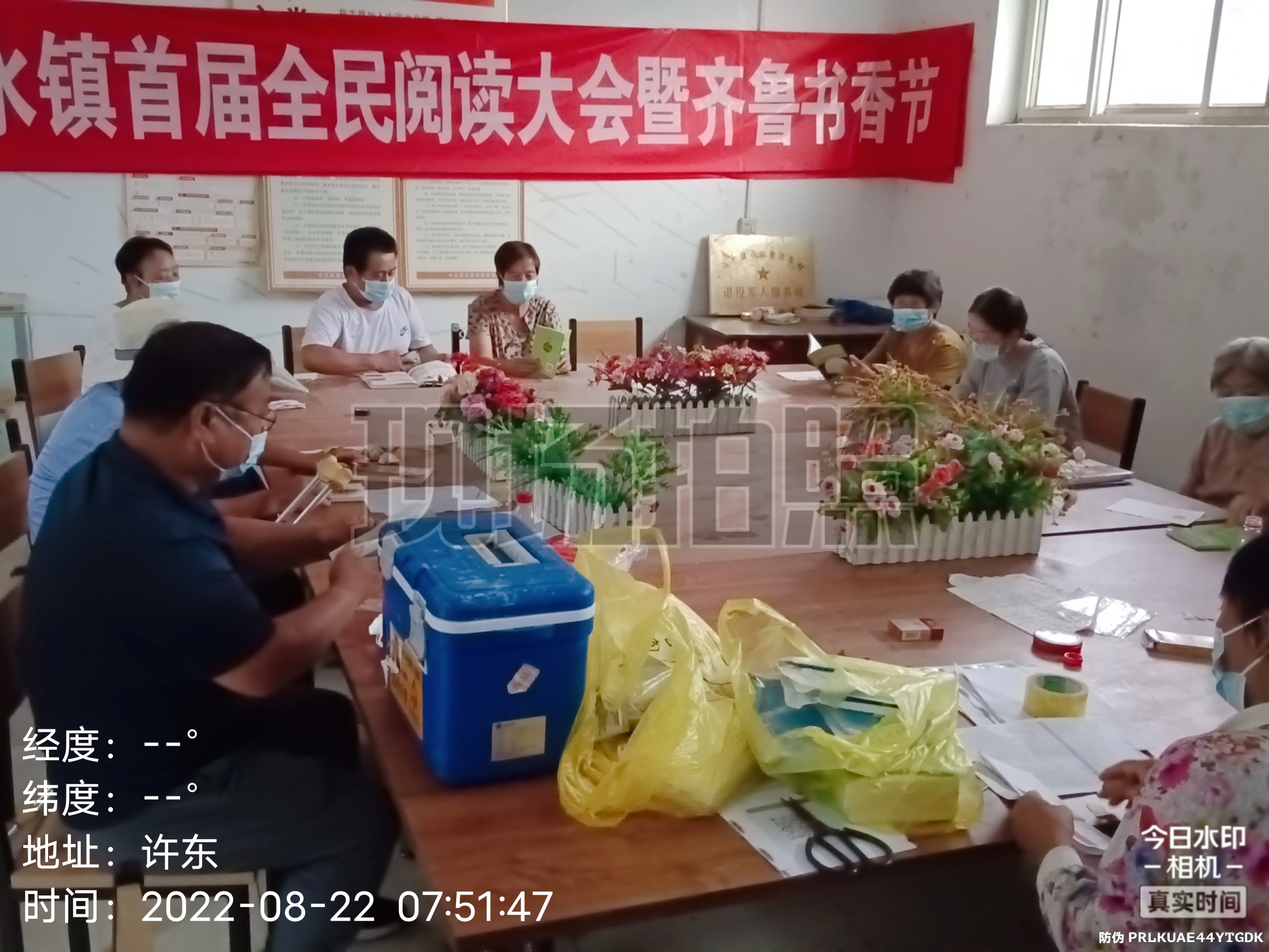 微信图片_202208231633281.jpg