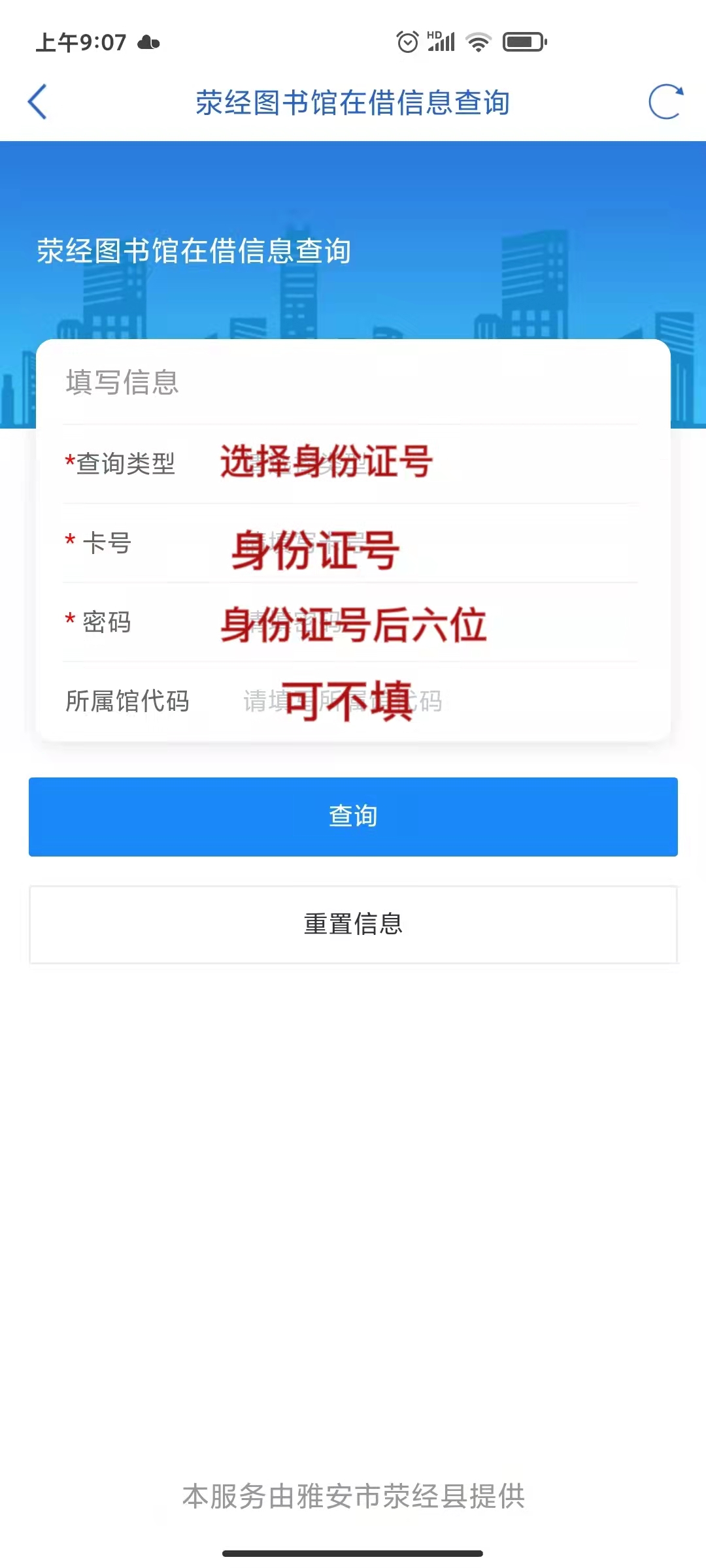 微信图片_20211115091302 微信图片_20211115091302.jpg