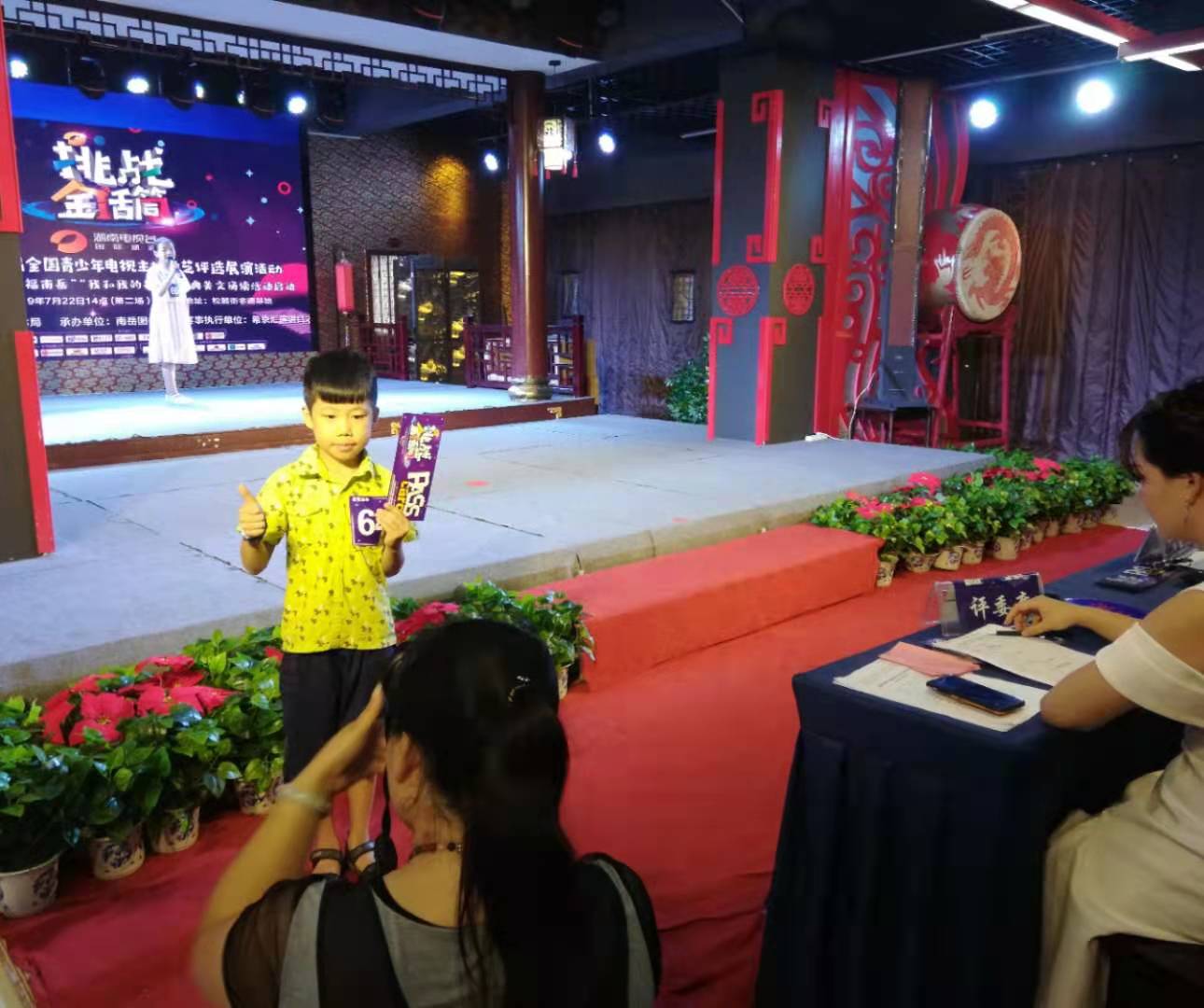 微信图片_20201205114215.jpg