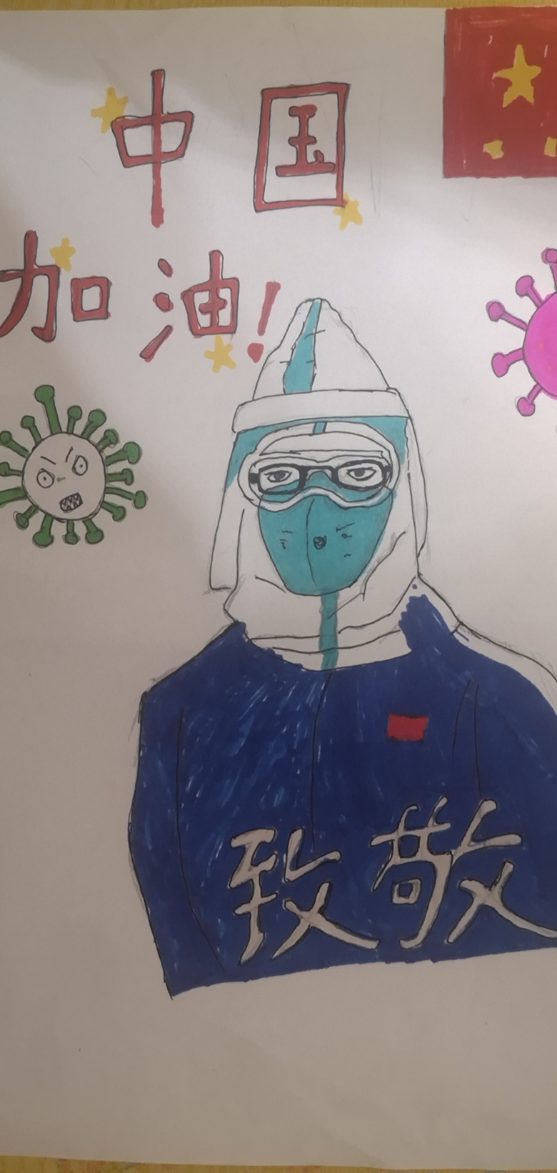 伊川县图书馆报送:陶思璇辅导老师钟兴园 伊川县图书馆报送:陶思璇辅导老师钟兴园.jpg?v=1762600235819