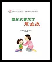 微信图片_20201203161647 微信图片_20201203161647.jpg