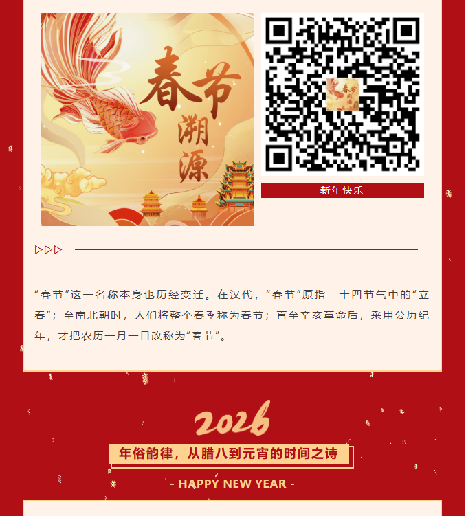 image.png?v=1774110478299