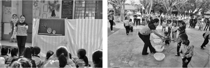 pagenumber_ebook=96,pagenumber_book=87