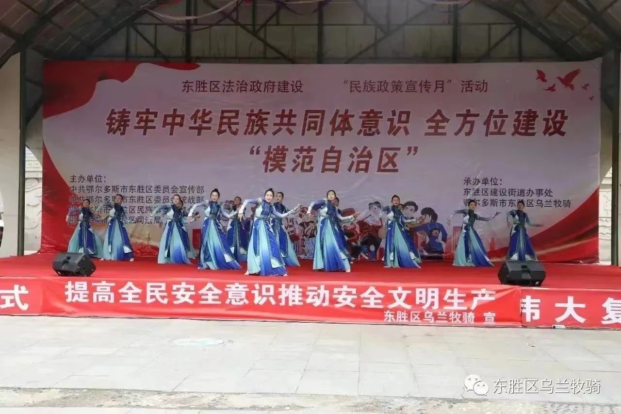 4329982ce3b2080d5067229a6d2294c