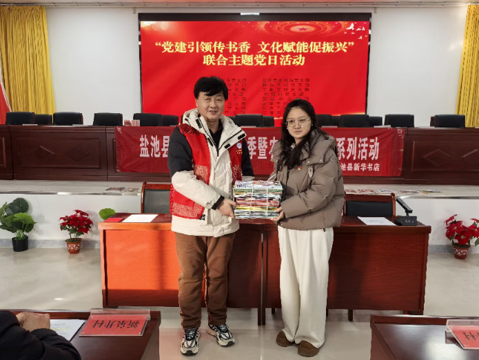 image.png?v=1775051149133