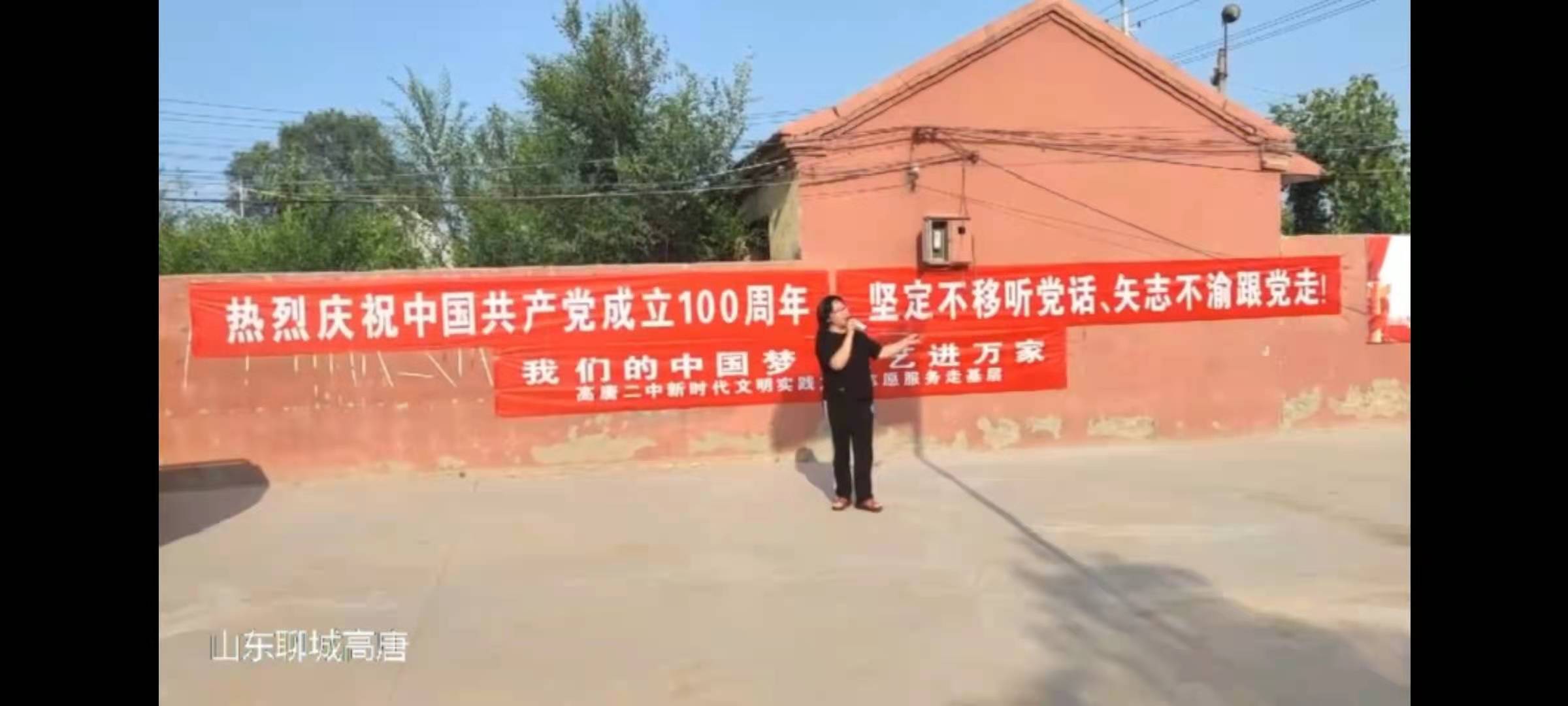 微信图片_20210702100257