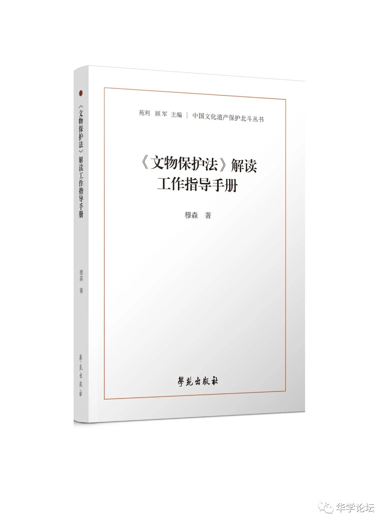 82cffedb108c699577750ba535e054d9 82cffedb108c699577750ba535e054d9.jpg