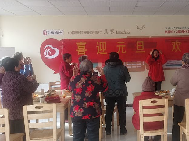 微信图片_20220220152435