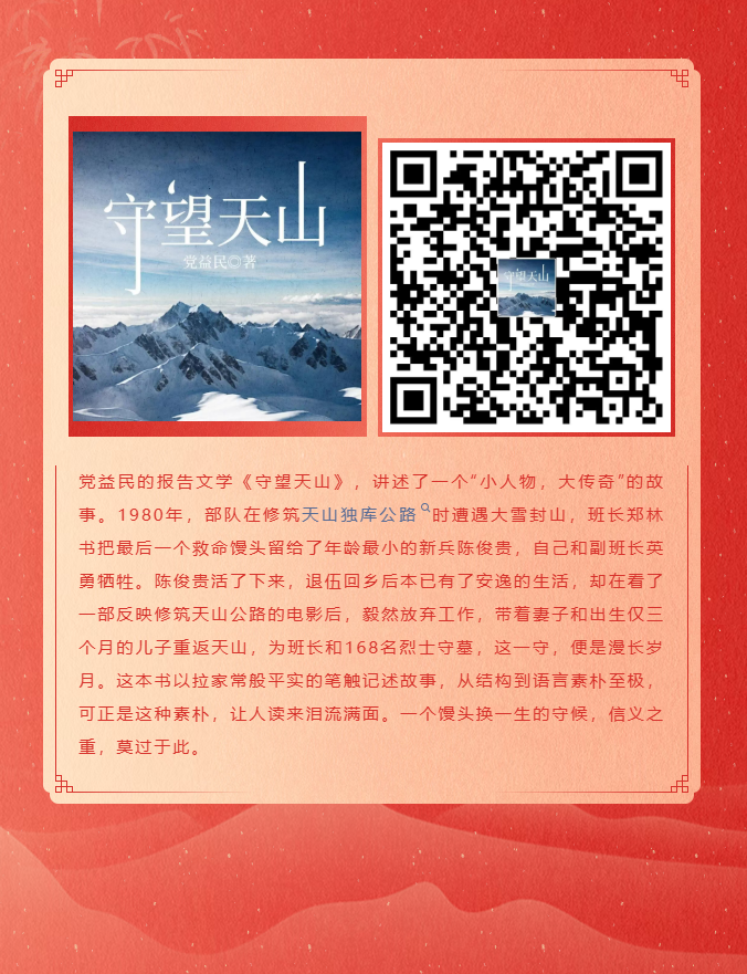 image.png?v=1790804861283
