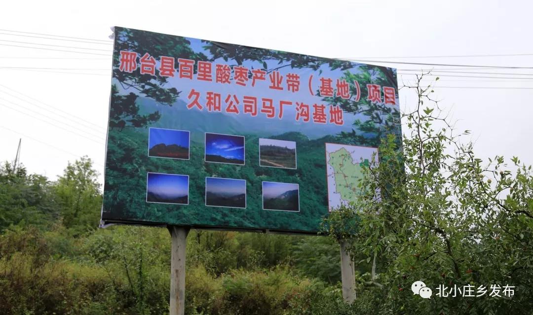 微信图片_20201022123025